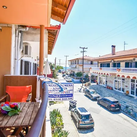 Appartamento House Chrysoula Mitsokopi *